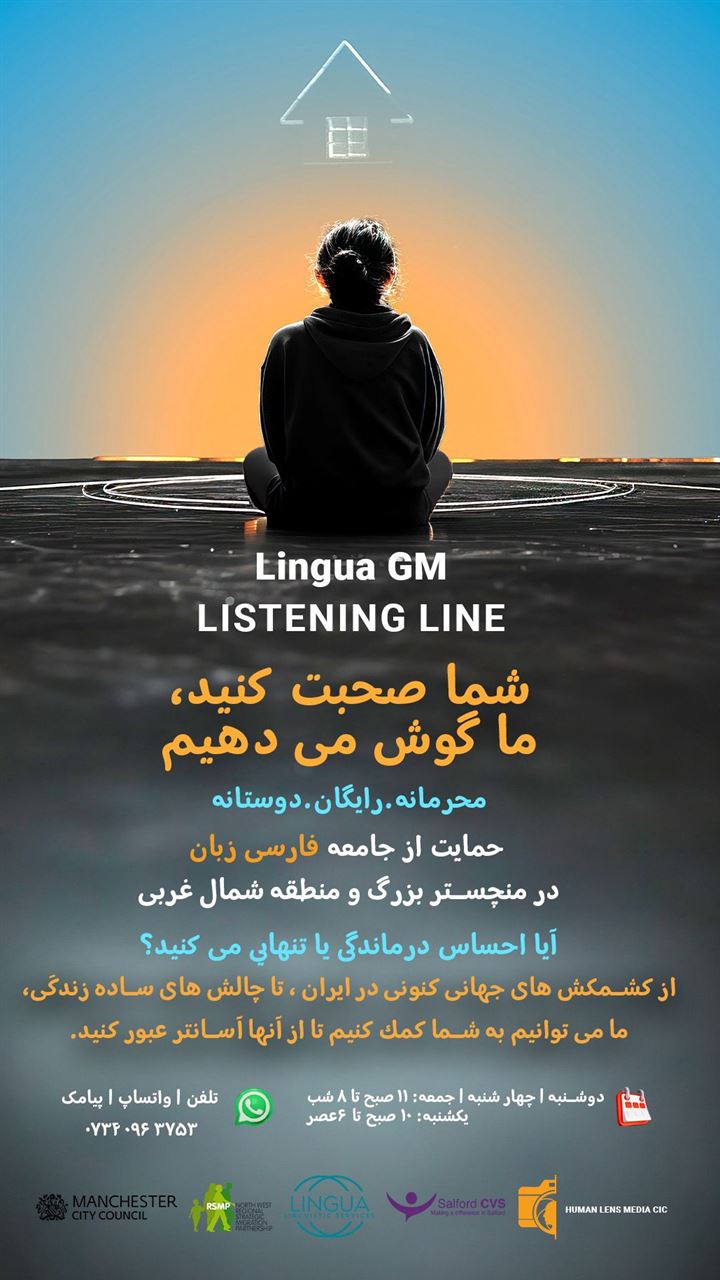 Support for our Iranian Community